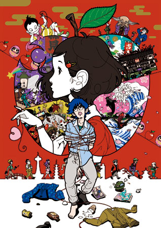 公式サイトはこちら キービジュアル