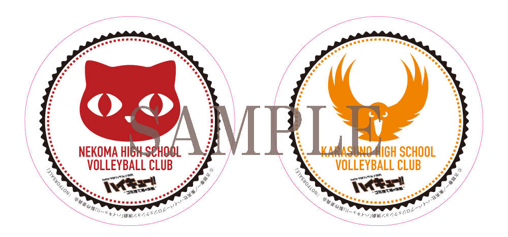 オリジナル紙コースター2種セット