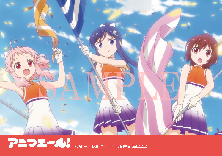 ブロマイド2種セット【場面写真使用】