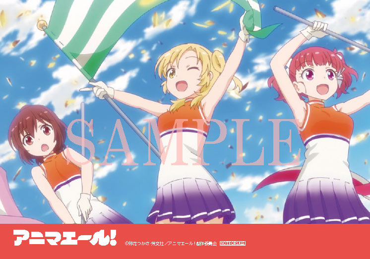 ブロマイド2種セット【場面写真使用】