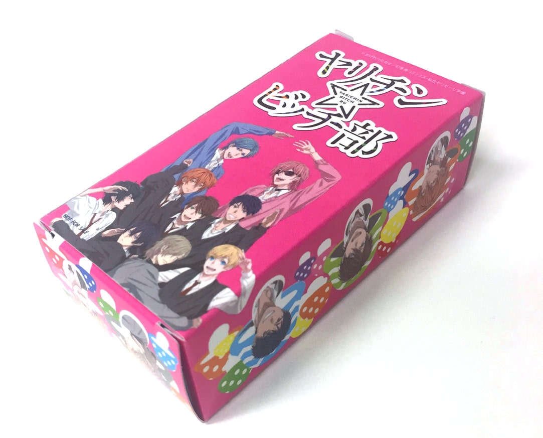 ミニボックスティッシュ