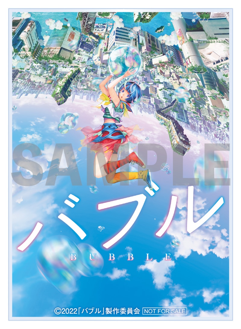 アクリルブロック