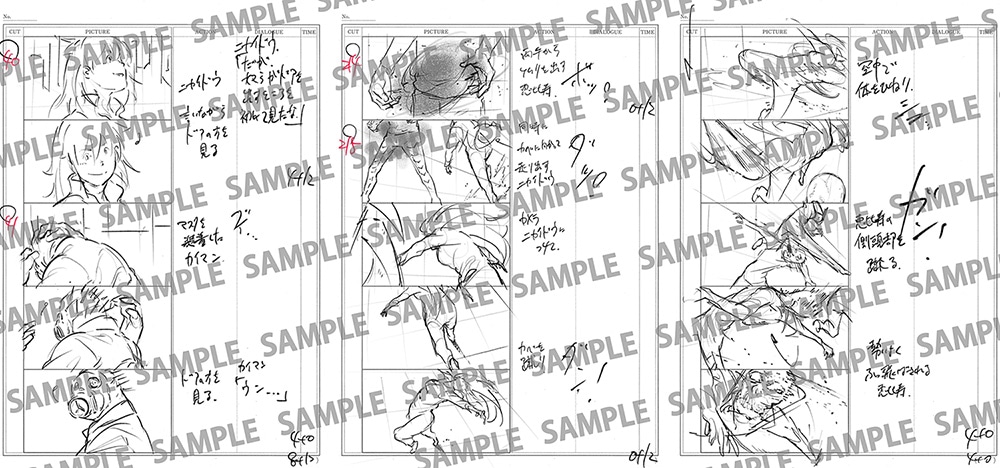 ドロヘドロ第1話絵コンテ