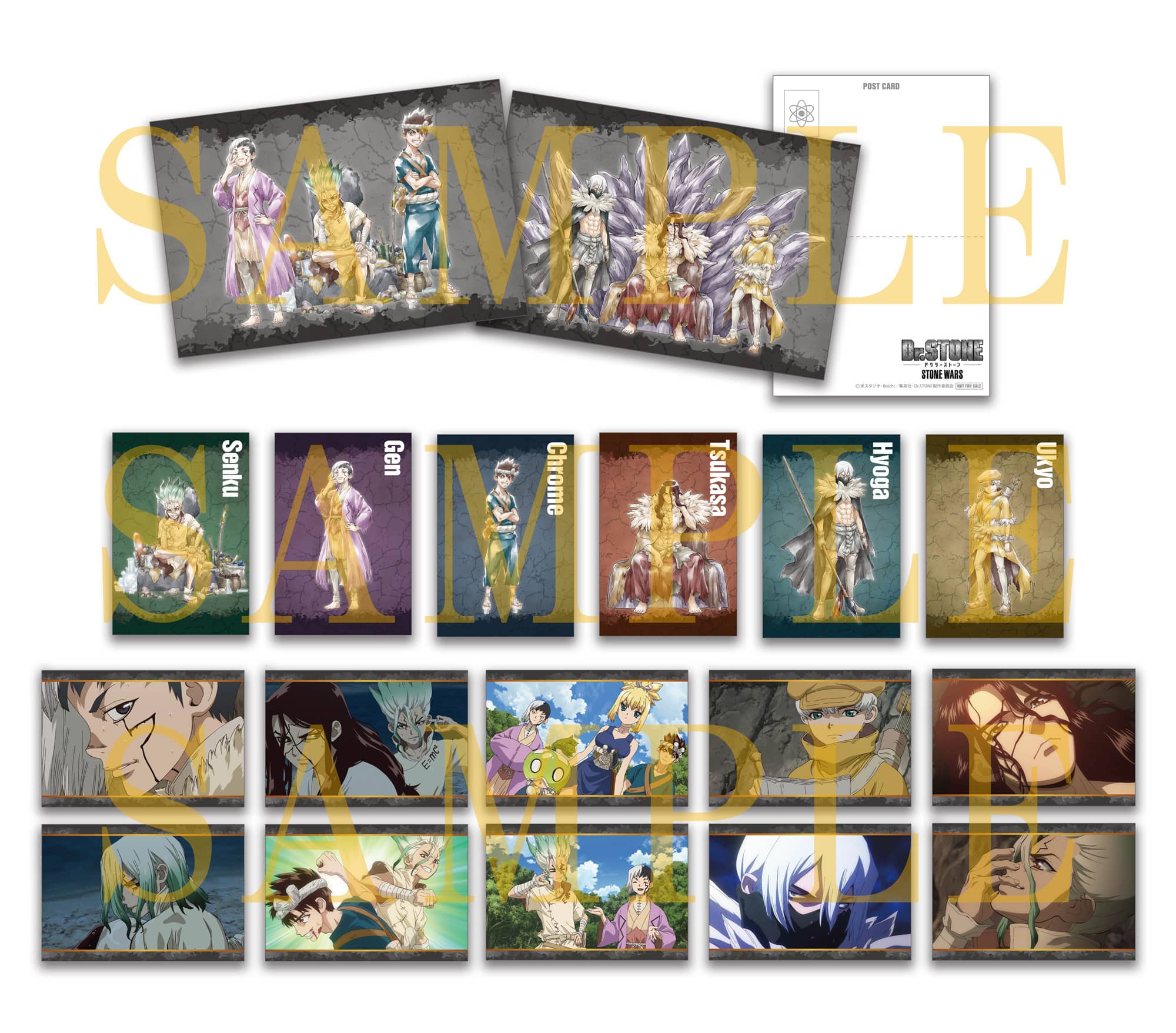 描き下ろしイラスト&場面写真ポストカードセット