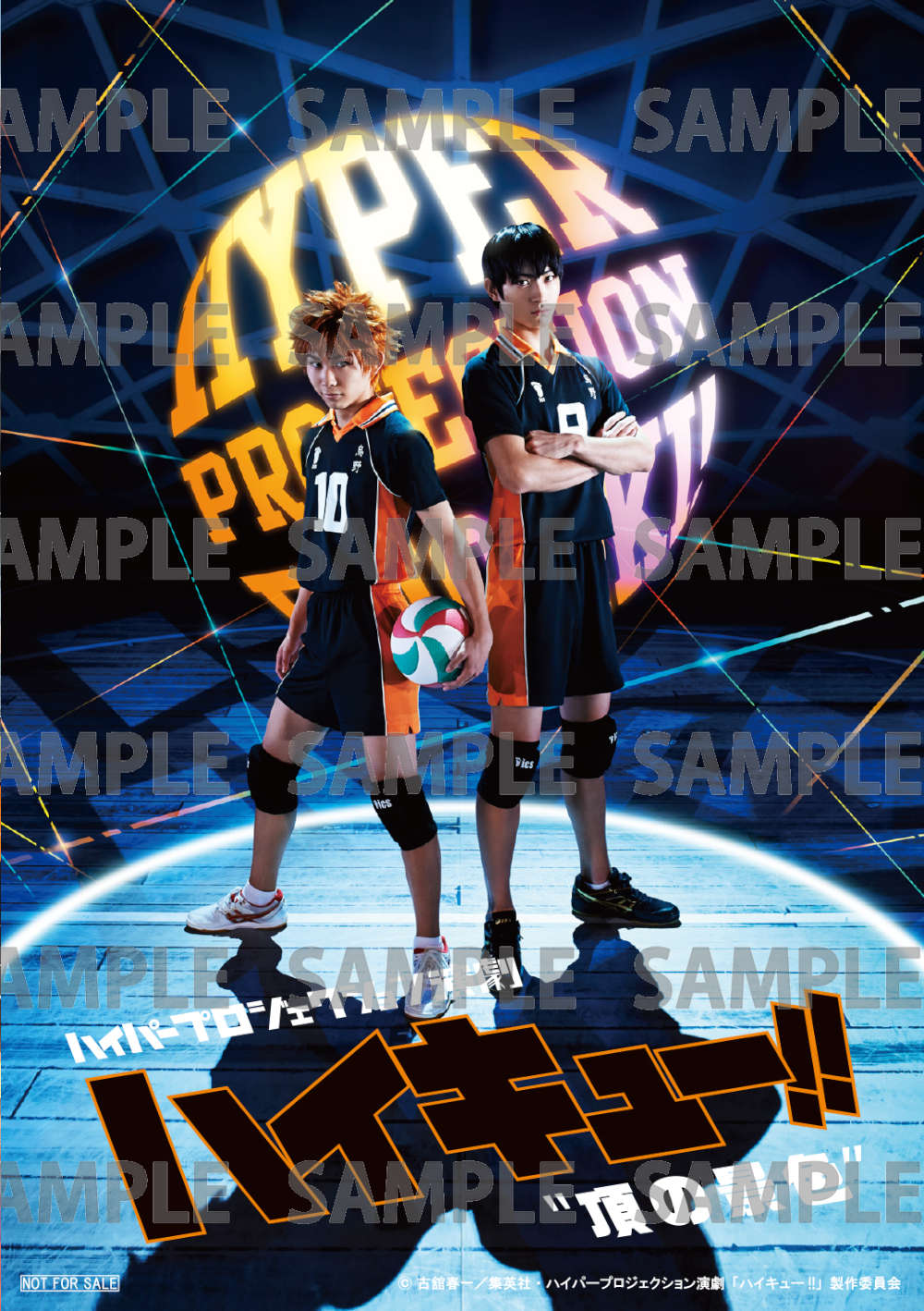 キービジュアル使用L版ブロマイド