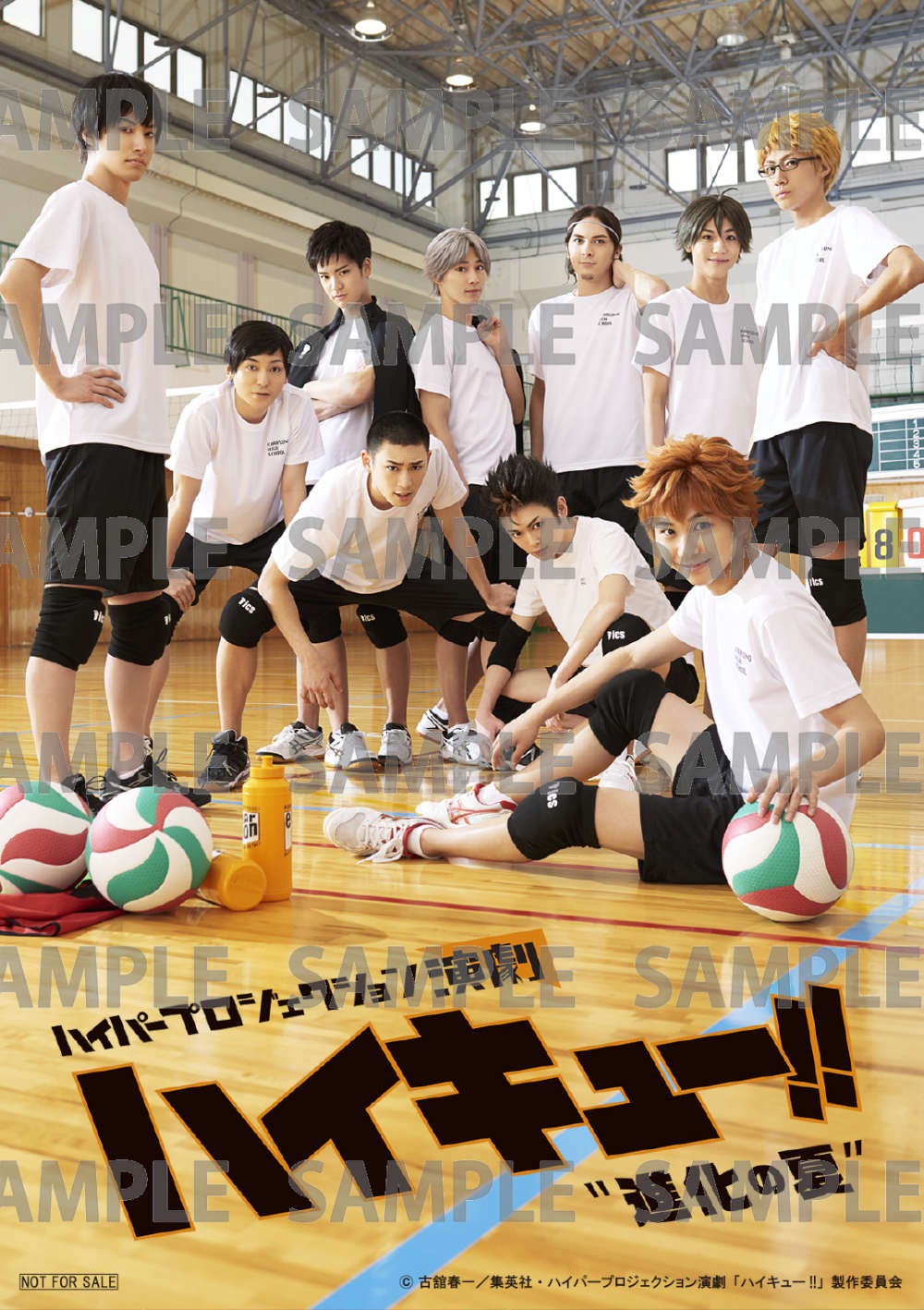 キービジュアル使用L版ブロマイド