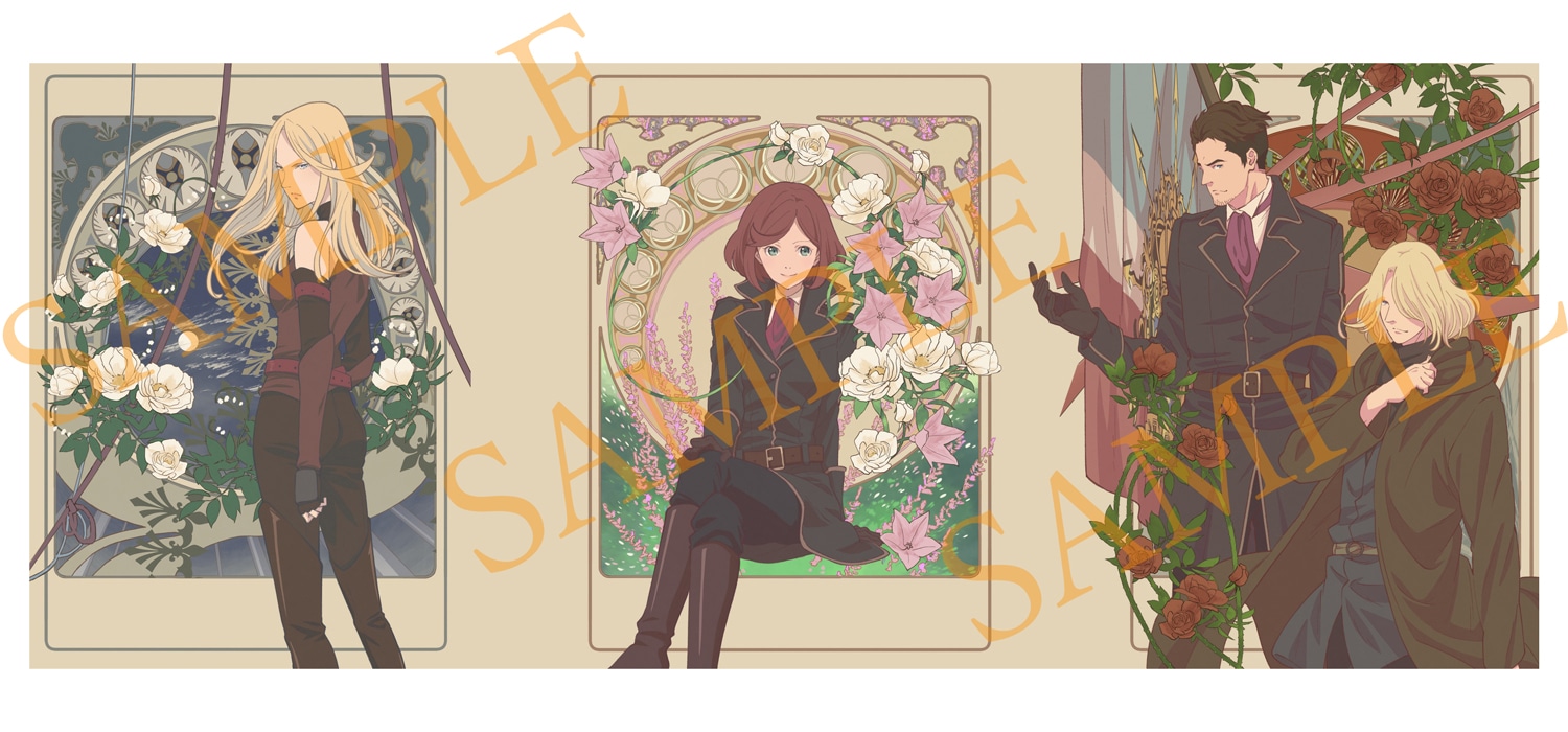 フェアリーゴーン収納BOX