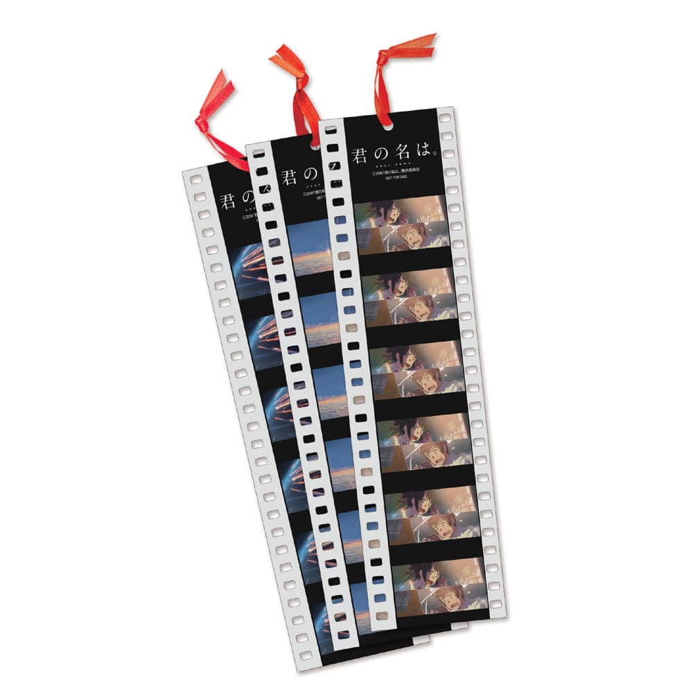 特製フィルムしおり