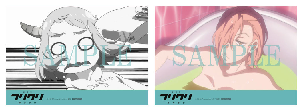 ブロマイド2種セット【場面写真使用】