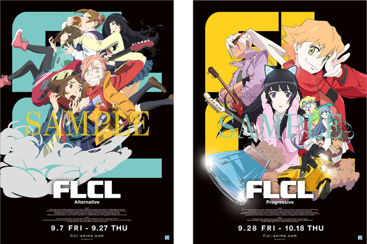 オリジナル英字版B2ポスター2種セット