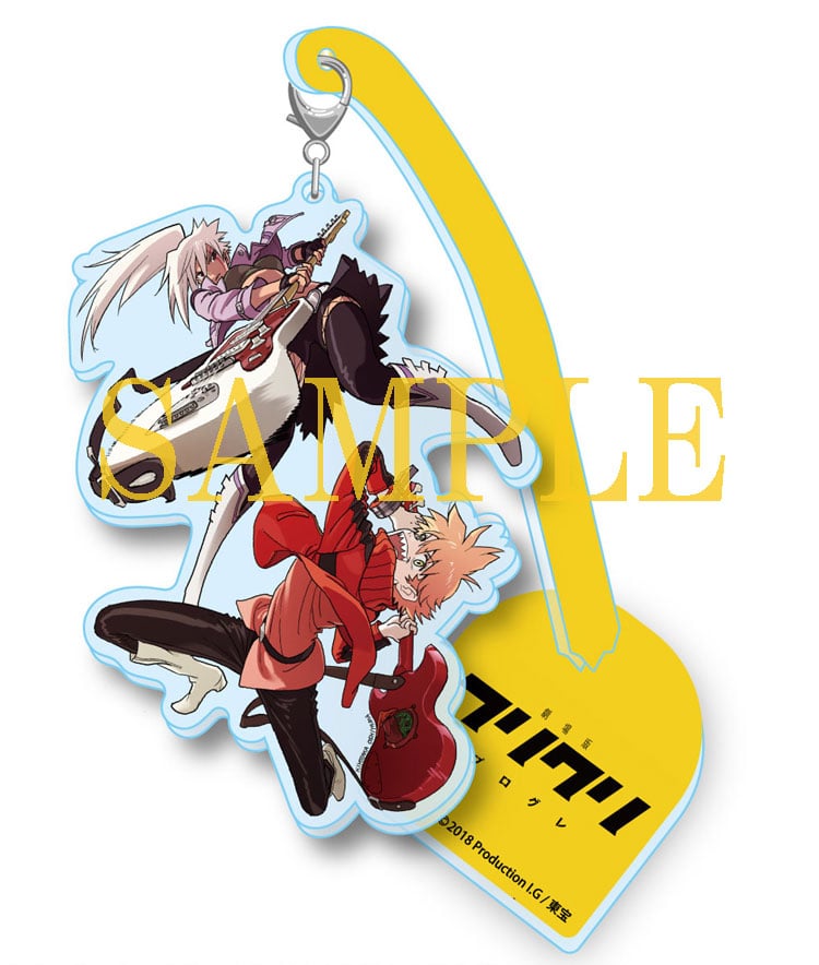 メカデザイン・押山清高(スタジオドリアン) 描き下ろしフリフリアクリルスタンド