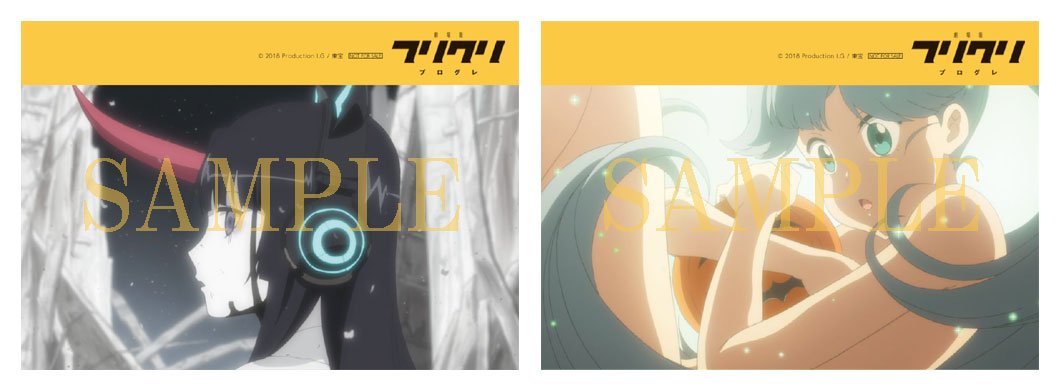 ブロマイド2種セット【場面写真使用】