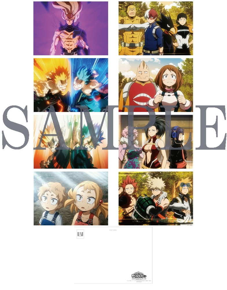 場面写真ポストカード8枚セット