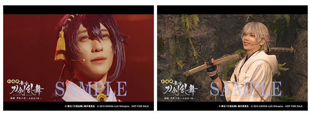 場面写ブロマイド2枚セット