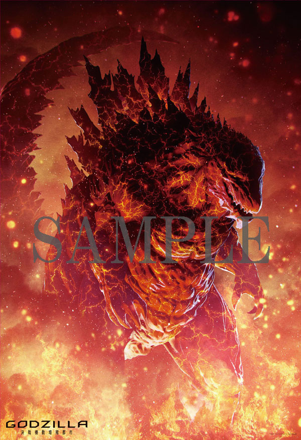 描き下ろしB2ポスター