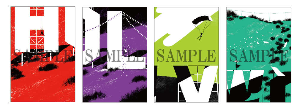 ビジュアルポストカード4枚セット