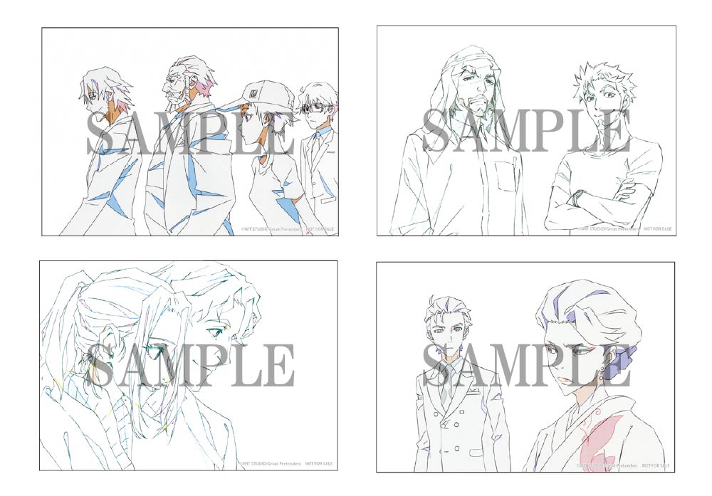 【前篇】・【後篇】連動購入特典:複製原画シート4枚セット