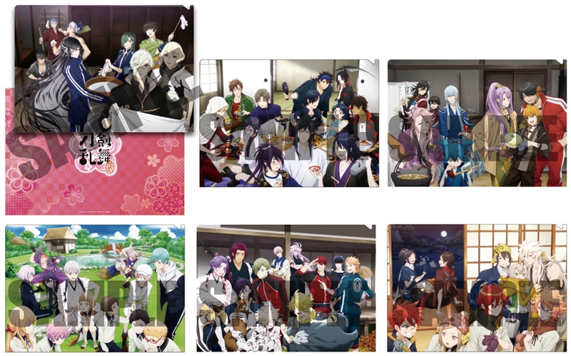 クリアファイル6枚セット 其の一