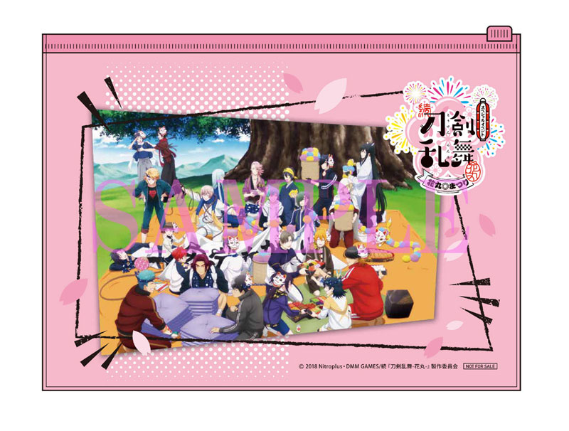 オリジナルビニールポーチ