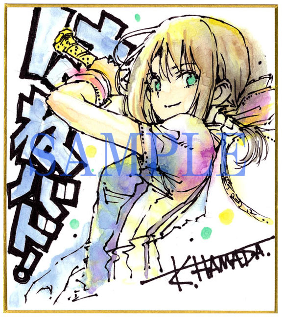 原作者・濱田浩輔描き下ろしミニ色紙 A