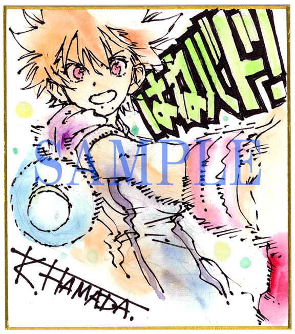 原作者・濱田浩輔描き下ろしミニ色紙 B