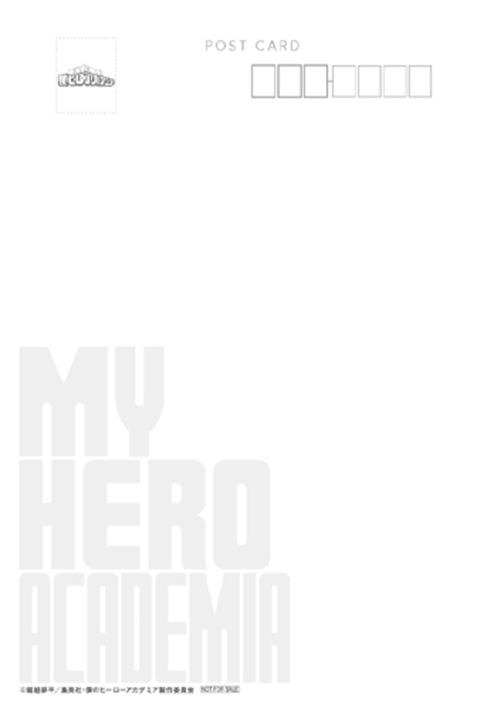 文化祭ビジュアル大判ポストカード