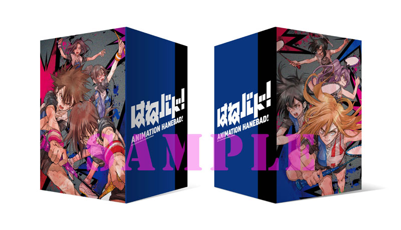 原作・濱田浩輔 描き下ろし全巻収納 BOX