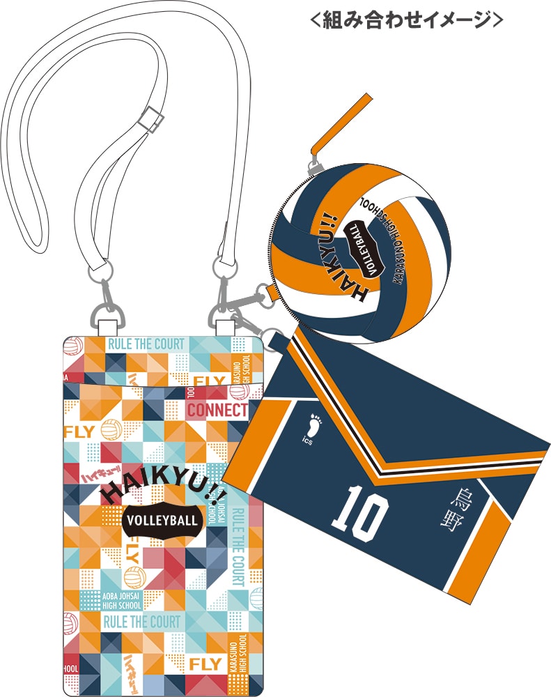 カスタムショルダー