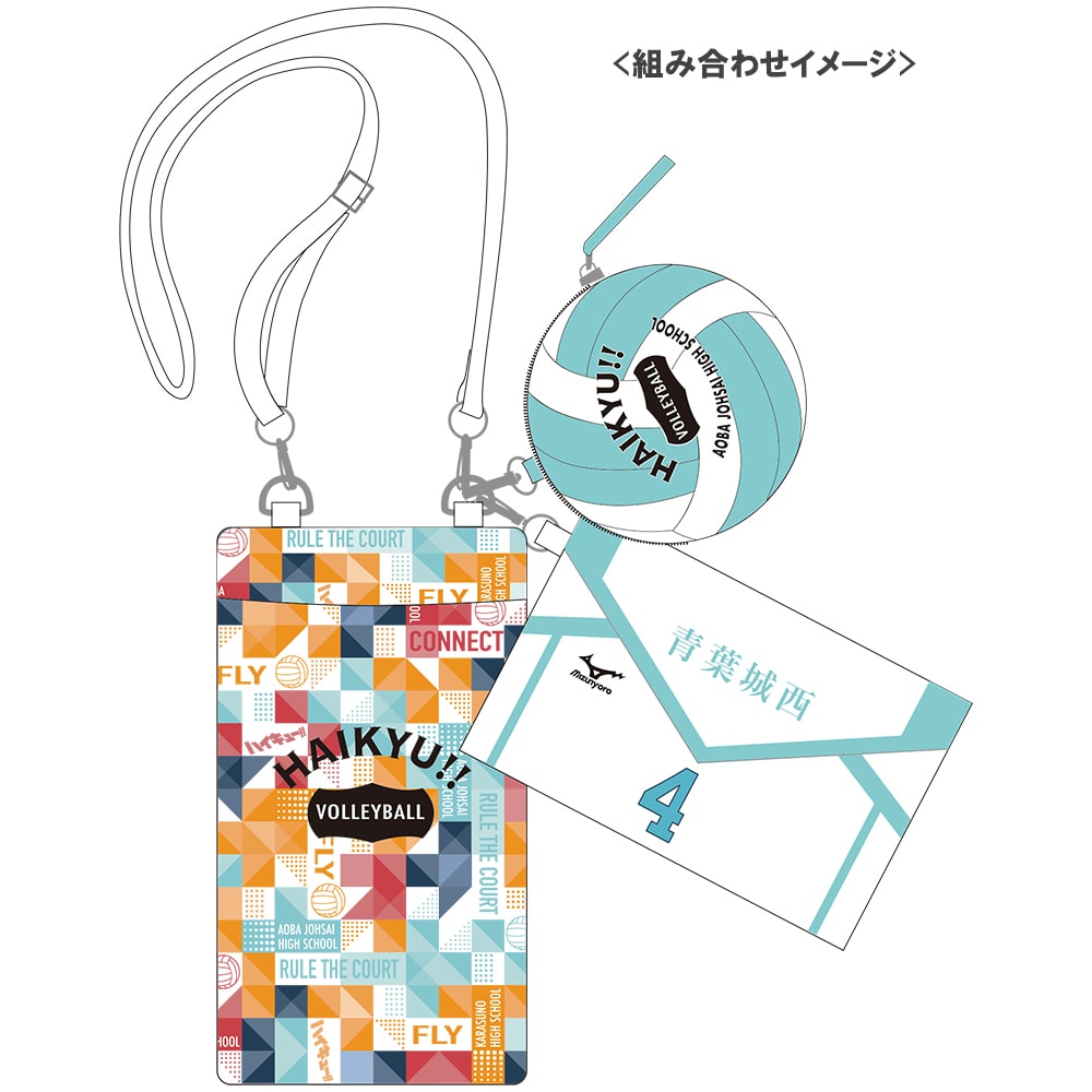 カスタムショルダー