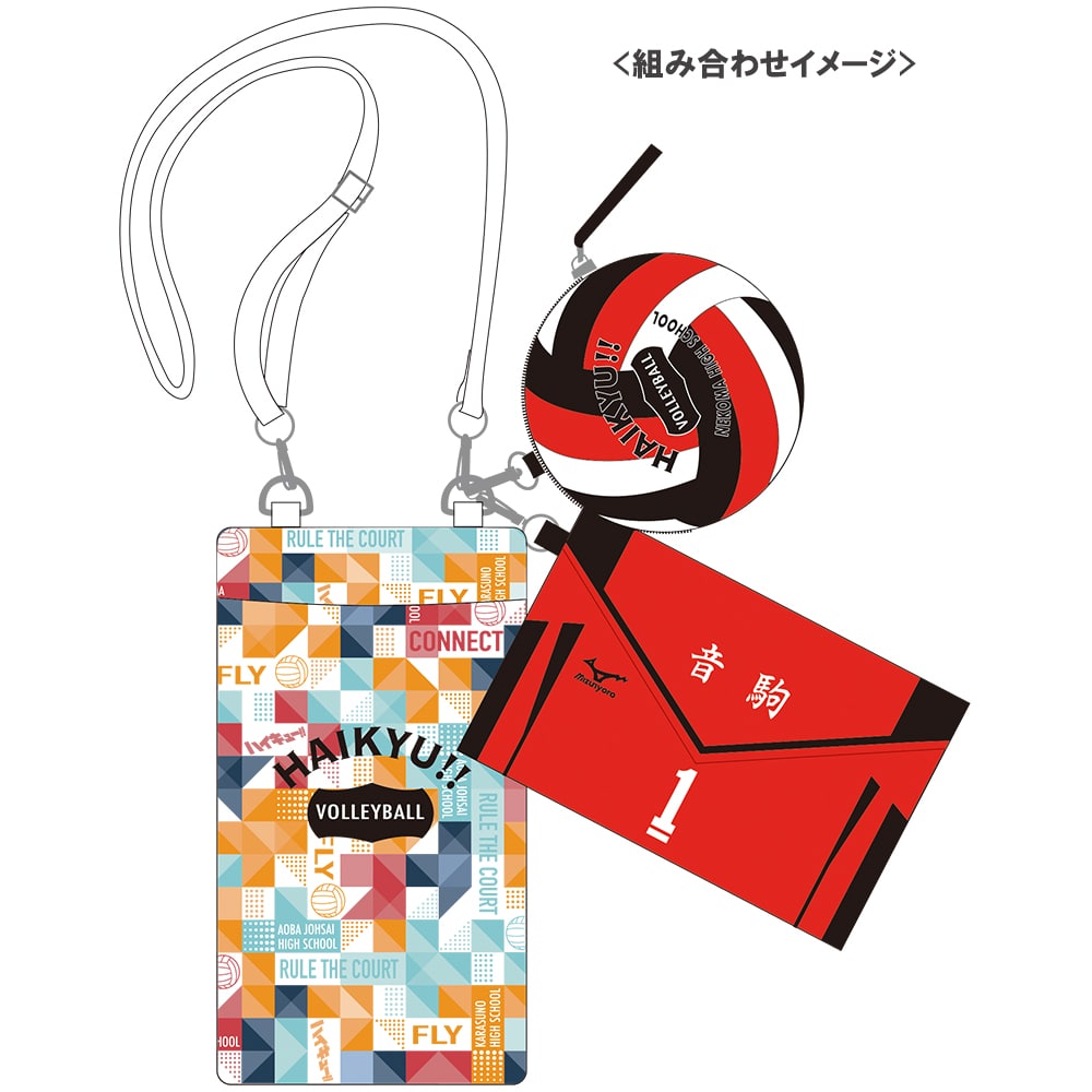 カスタムショルダー