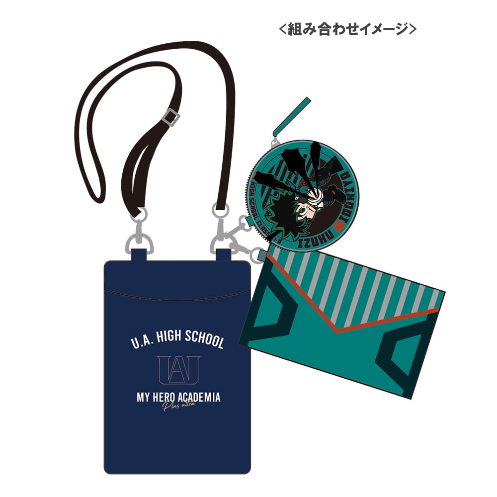 カスタムショルダー