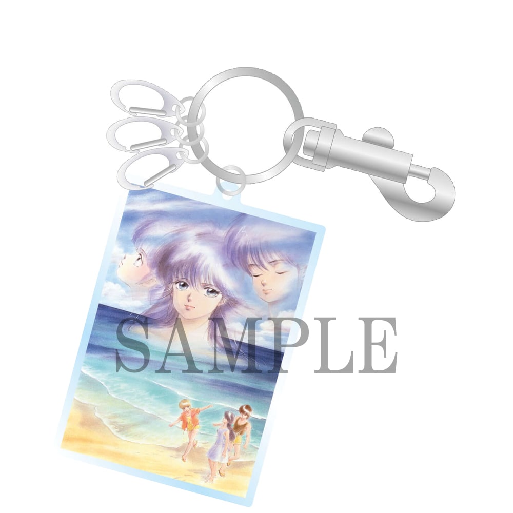 きまぐれ★オレンジロード 特典 アクリル付キーリング