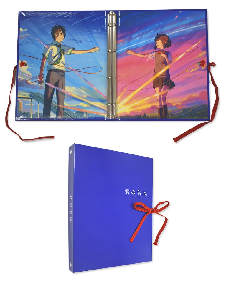 特製リングバインダー