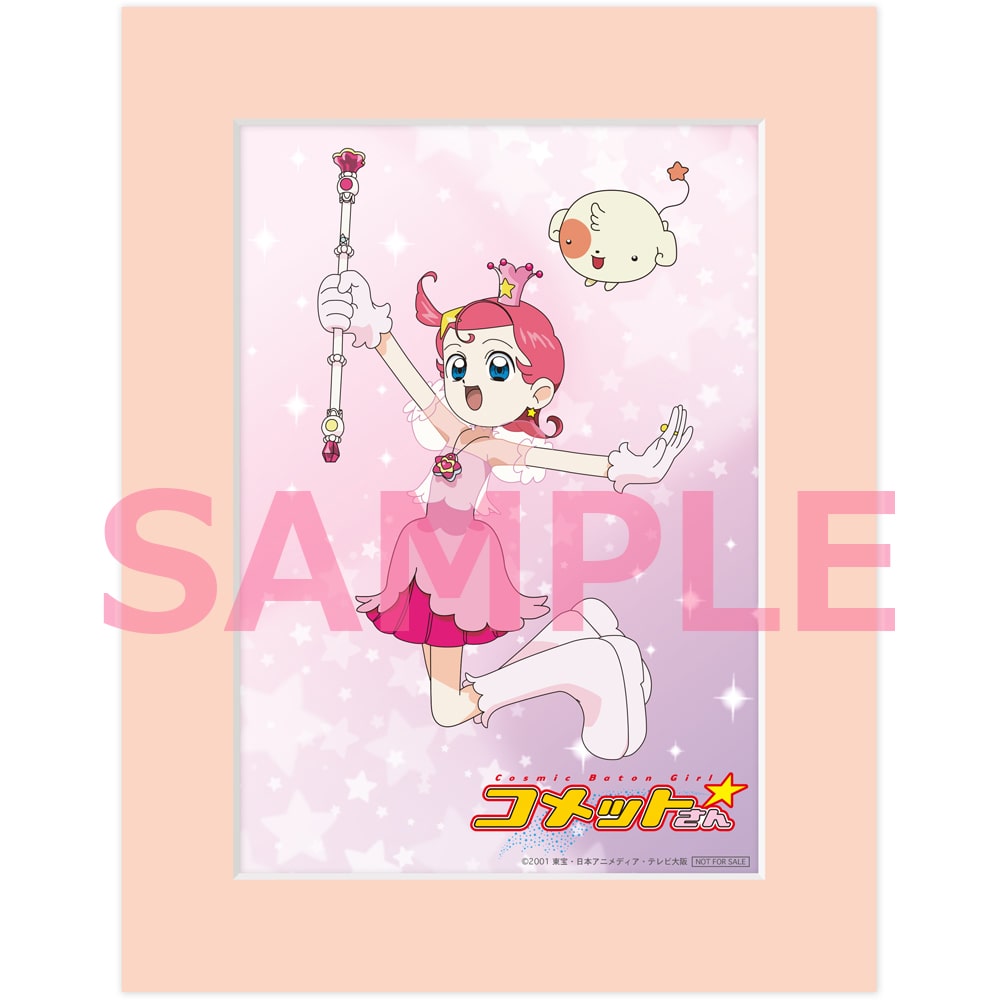Cosmic Baton Girl コメットさん☆ 全話まるごと収録Blu-ray(2枚組)2Lサイズキャラファインマット
