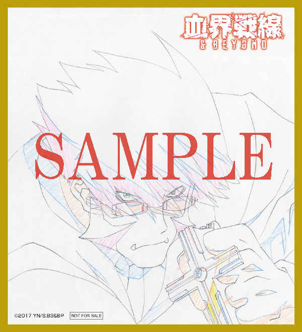 複製原画ミニ色紙（キャラ：クラウス）