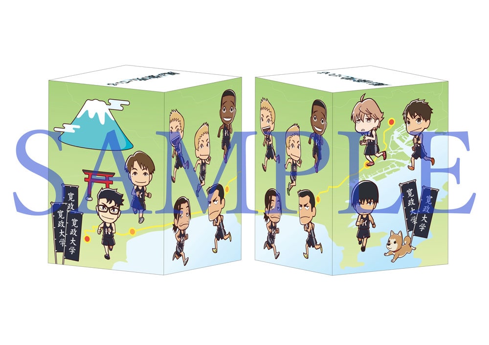 Vol.5~9 連動購入特典:全巻収納BOX