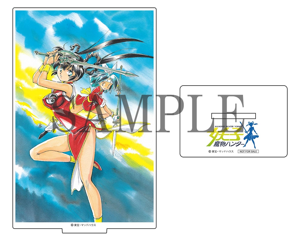 アクリルスタンド