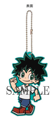 公式デフォルメキャラクターラバーキーホルダー「緑谷出久」