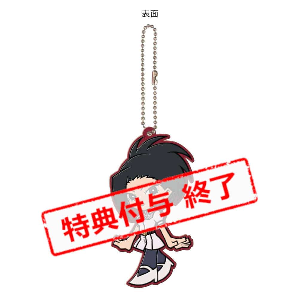 公式デフォルメキャラクターラバーキーホルダー「八百万 百」