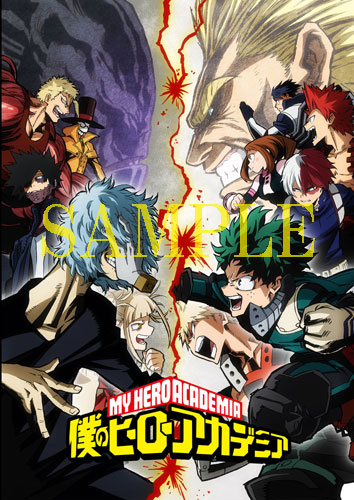 B2宣伝ポスター