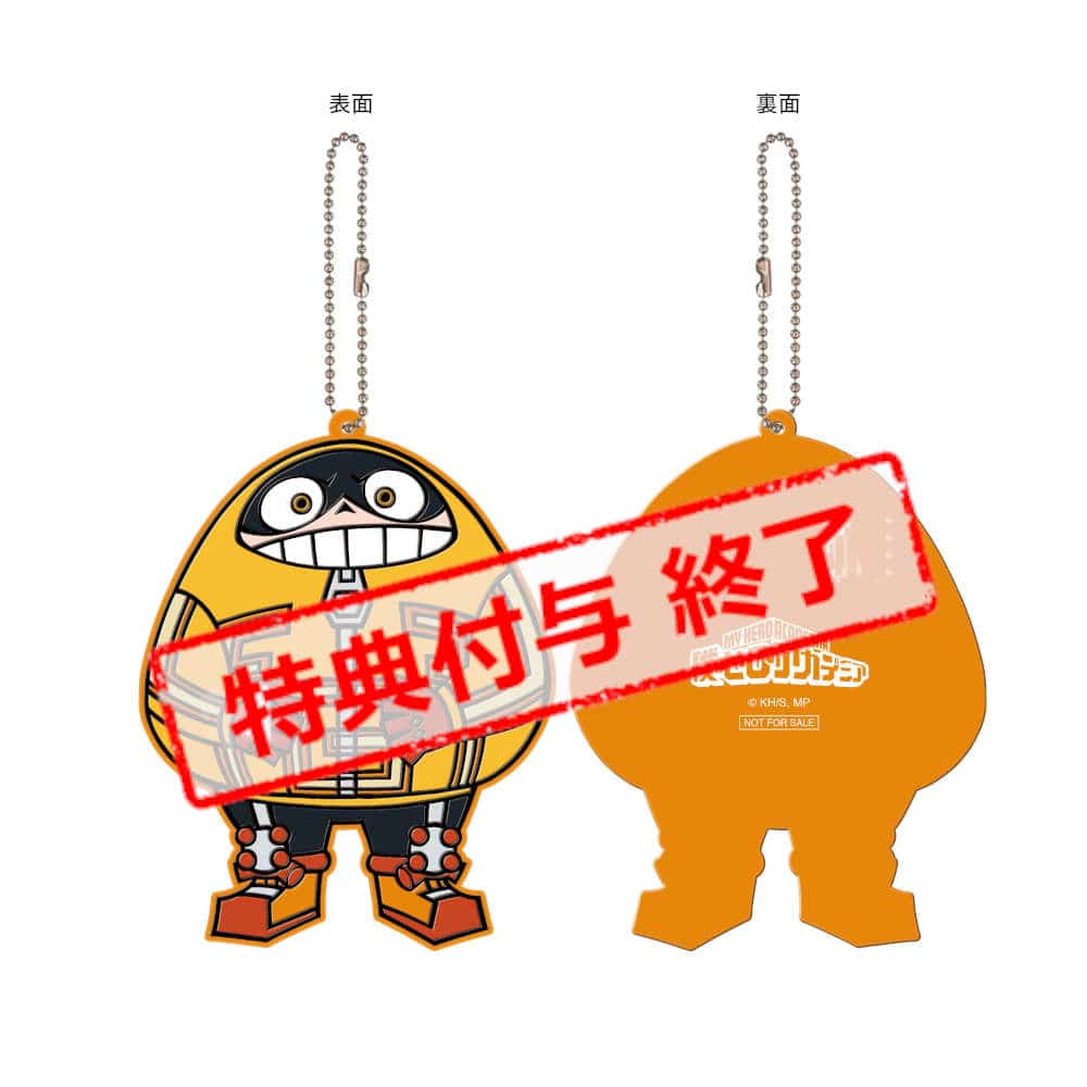 描き下ろし公式デフォルメキャラクターラバーキーホルダー