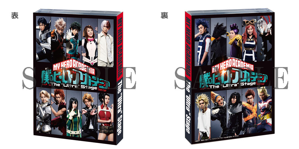 スリーブケース