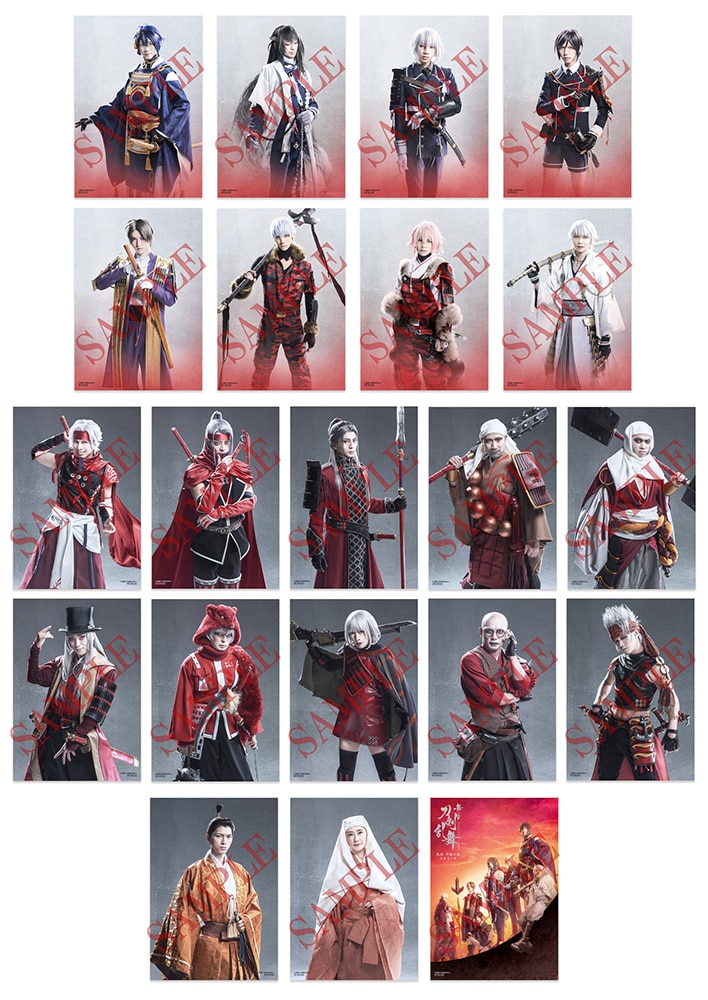 キービジュアル