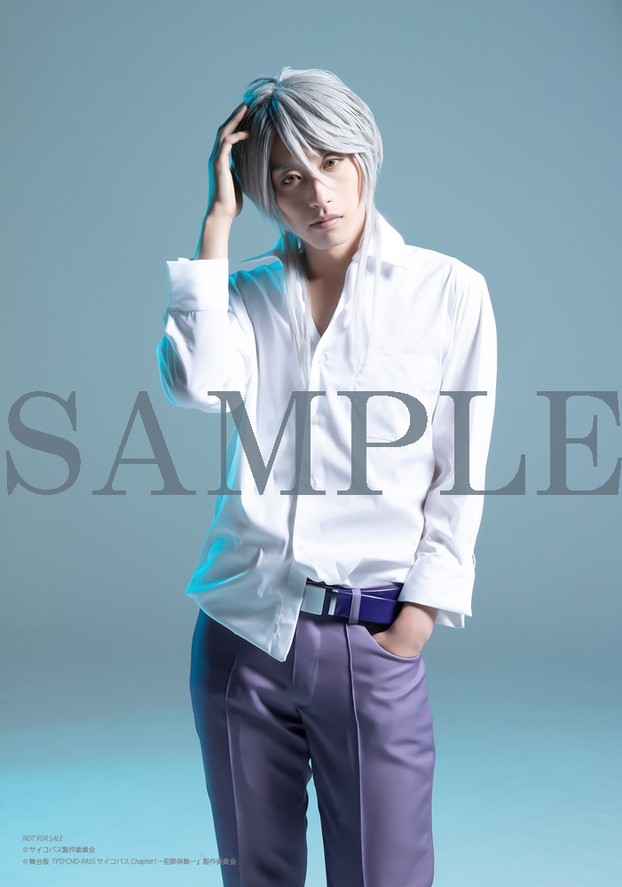 撮り下ろしブロマイド2枚セット(狡噛慎也、槙島聖護)