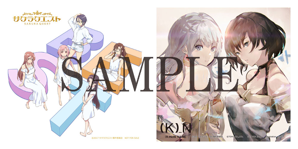 クリアコースター2種セット