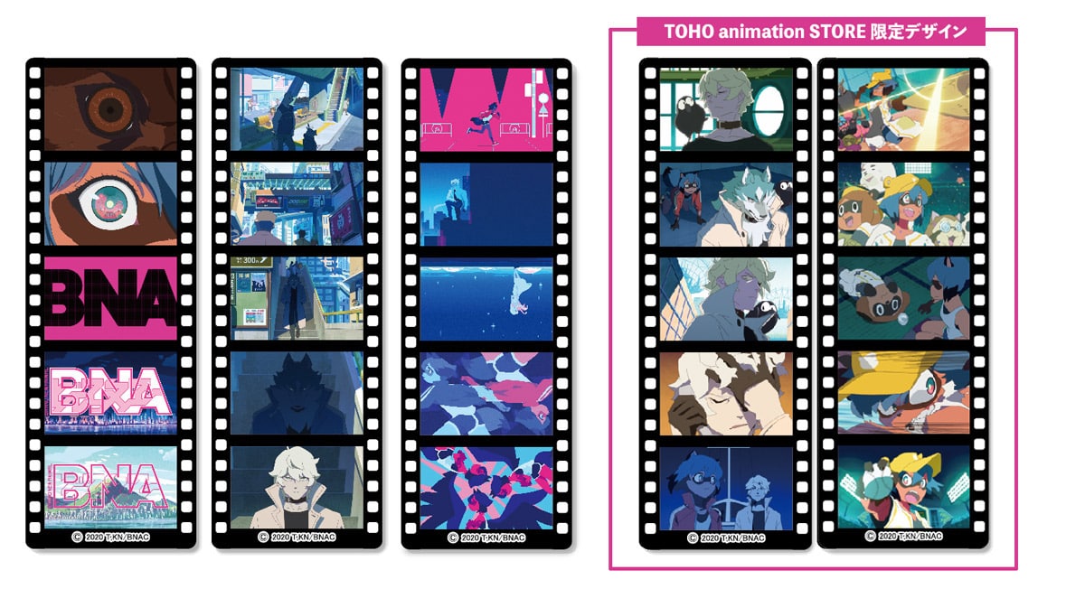 缶バッジセット