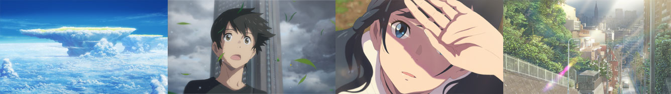 天気の子場面写真