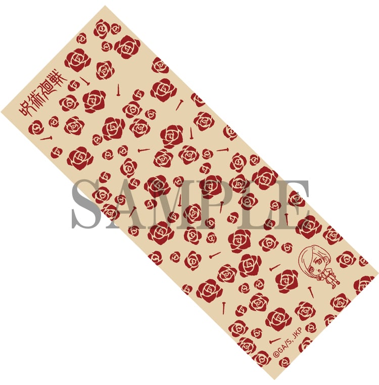 呪術廻戦 かまわぬ 本染めてぬぐい ちびキャラ 釘崎野薔薇