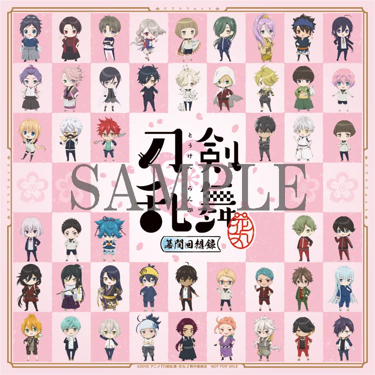 オリジナルバンダナ