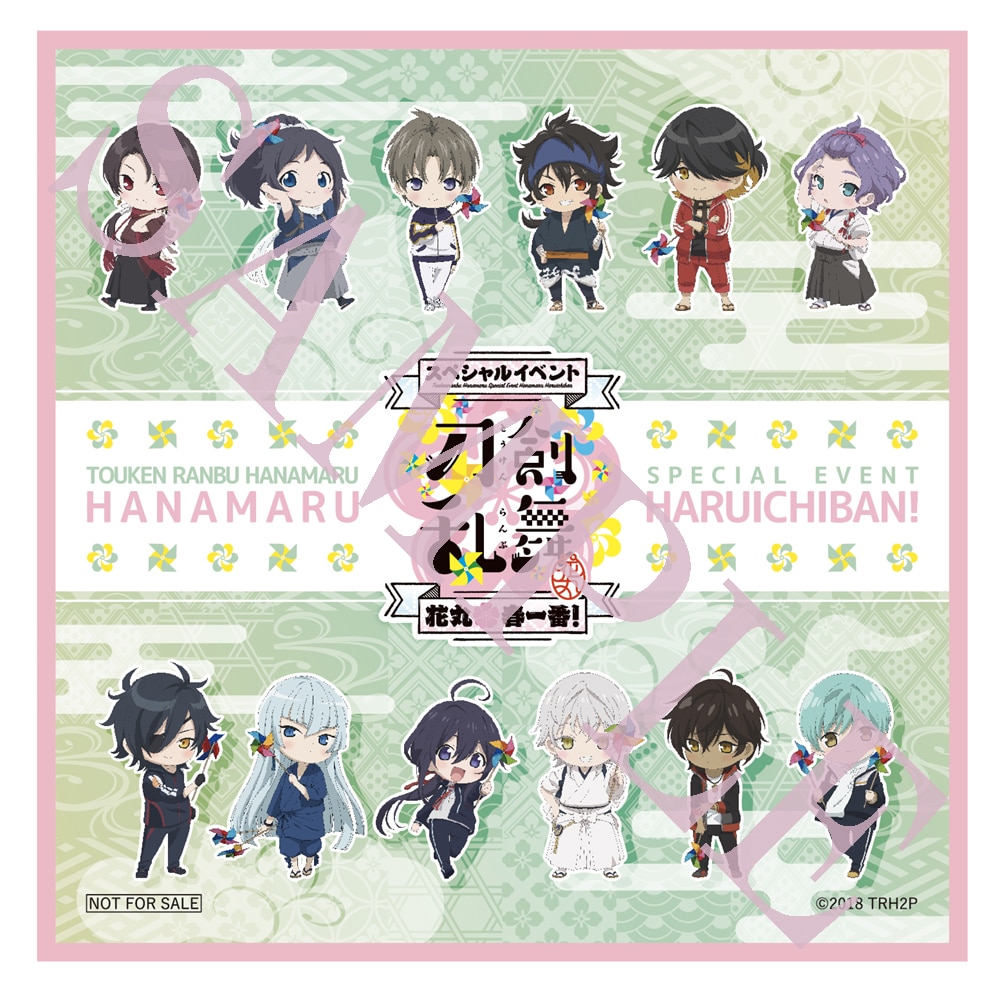 ちびキャラ ミニタオル